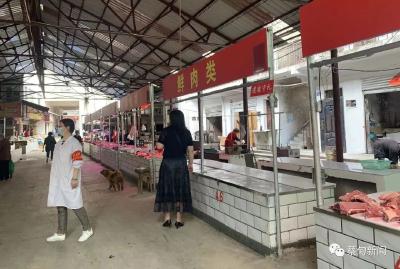 升级归来  蔡甸五层市场划行归市