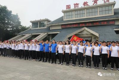 区住建局开展“学习百年党史 凝聚奋进力量”系列主题活动