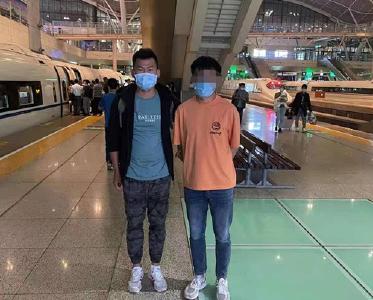 1小时赚6000她信了平台 1天赚5万她发现被坑了 