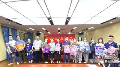 社会各界关爱纷至沓来 蔡甸区少年儿童欢度温暖“六一”
