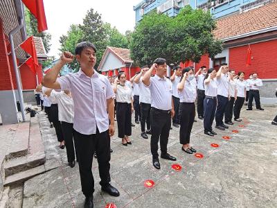 喜迎建党百年  蔡甸街道百人宣誓庆“七一”