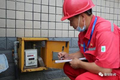 深刻汲取事故教训 切实增强忧患意识 蔡甸区燃气领域开展安全隐患大排查