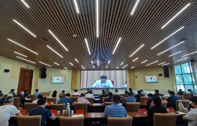 蔡甸区贯彻落实全省安全生产工作电视电话会议精神