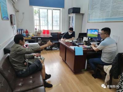 蔡甸区纪委监委：下沉遍访贴民心 办理实事解民愁