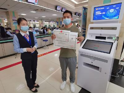 超方便！在蔡甸办理营业执照可自助打印了