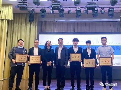 聚焦“高质量发展”！蔡甸央企斩获18项湖北省工程建设优秀QC成果奖