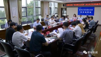 郝胜勇实地调研“我为群众办实事”及公共卫生补短板三年行动项目建设