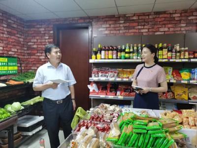 郝胜勇率队督导国家卫生城市复审迎检及节日期间安全生产工作