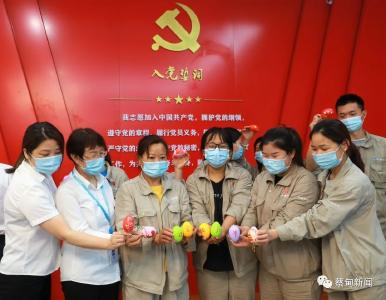 百礼献百年 来自蔡甸一线劳动者“特别的祝福”