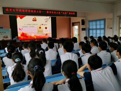 蔡甸“五老”报告团宣讲红色故事 年内将举办30余场