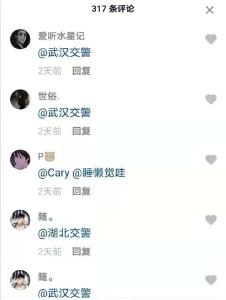 小伙骑摩托车耍酷拍视频，结果“抖”进了蔡甸交警队