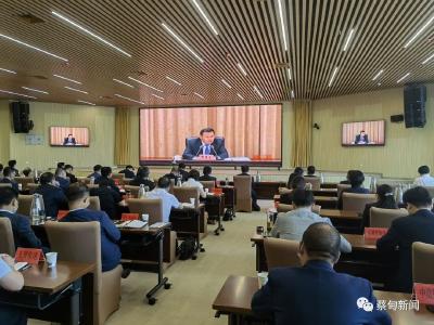 蔡甸区组织收听收看省市廉政工作电视电话会议