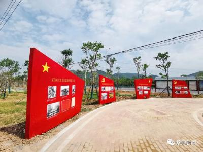 索河街道：打造党史教育主题公园 开辟党史学习前沿阵地