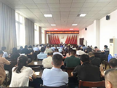 党史专题宣讲区委宣讲团走进区公共检验检测中心