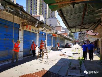 城南路小商品市场7月前完成改造 商户盼“浴火重生”恢复往日繁荣
