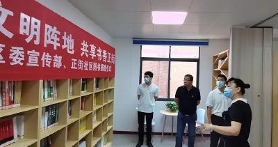 蔡甸区推进党建引领老同志融入基层治理开展惠民行动