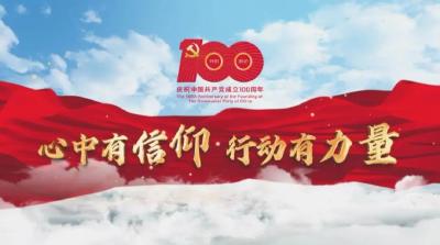 蔡甸先锋丨《我们是九千万分之一》第六集：平安