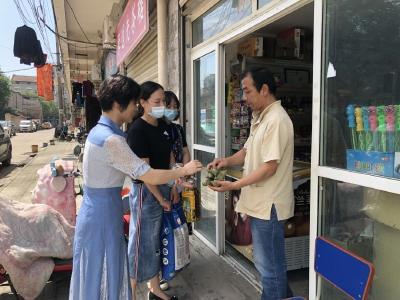 浓情迎端午 慰问暖人心 罗家山社区开展志愿服务活动