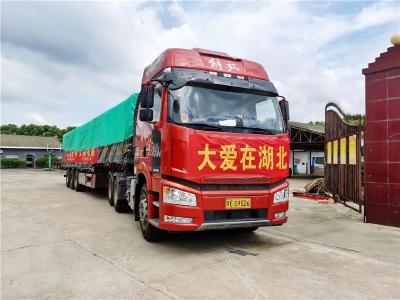 满载爱心物资出发！蔡甸4家农业合作社驰援河南新乡
