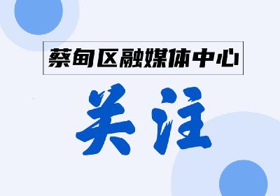 驾考新规即将实施，考到一半的怎么办？回复来了