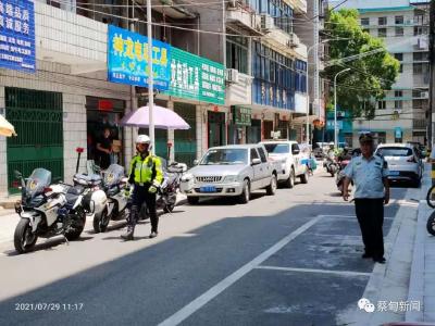作风巡查督办 破解蔡甸老街区违停、停车难问题