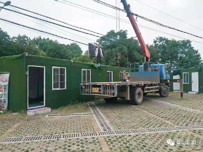 蔡甸审计助力湖泊周边违法乱建问题整改