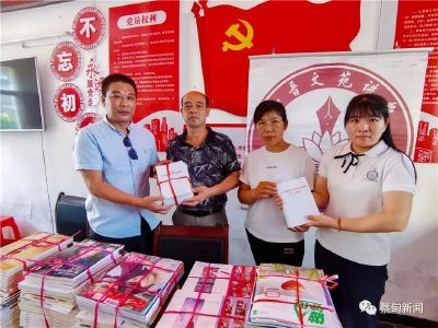 蔡甸：“新时代乡村阅读季” 引领阅读新风尚