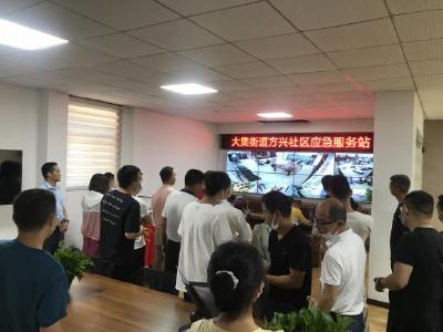 提升群众安全感 蔡甸区积极推进社区应急服务站建设
