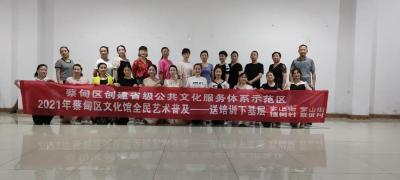 蔡甸：全民艺术普及 打通公共文化服务“最后一公里”