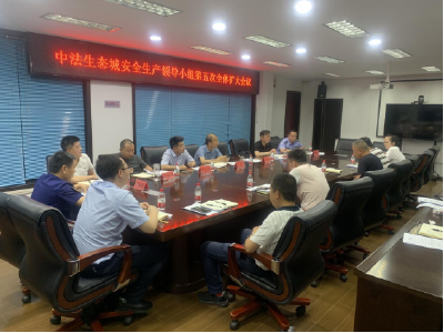 蔡甸：多部门联合执法 依法拆除工地危险建筑