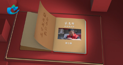 《青春蔡甸正当红》第七集丨宋忠桥：“战地理发师”