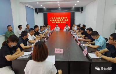 爱心企业捐赠 助力蔡甸基层退役军人服务阵地建设