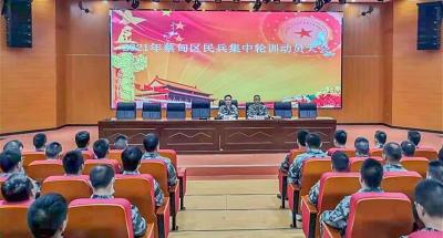 兵哥哥超燃！蔡甸区2021年度基干民兵开训
