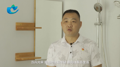 蔡甸先锋丨《我们是九千万分之一》第十一集：诚信