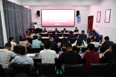 创新学习形式 蔡甸区教育系统开展党史学习教育第一次联组学习