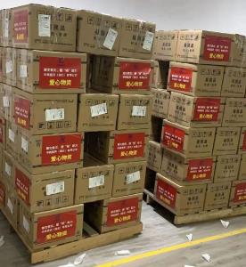 中核医药（湖北）有限公司向郑州捐赠32.4万元医药物资