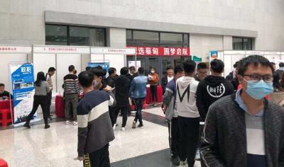 蔡甸区推进“学子留汉”工程  上半年新增留汉大学生6236人