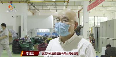 “打伞干活”，以“拼抢实”的作风争取全年精彩