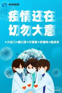 @蔡甸人 这些检测点仍开放，请速就近检测