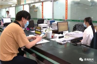 蔡甸人可享免费邮寄不动产权证书服务 年内已寄出1万件