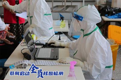 影像蔡甸丨在核酸检测现场感受“蔡甸速度”
