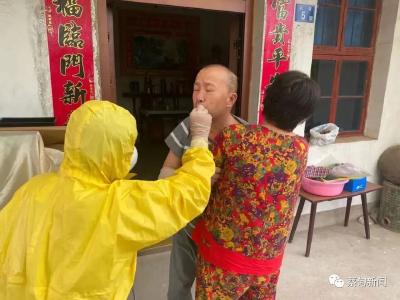 不漏一户 不落一人 蔡甸为特殊人群“送检上门”