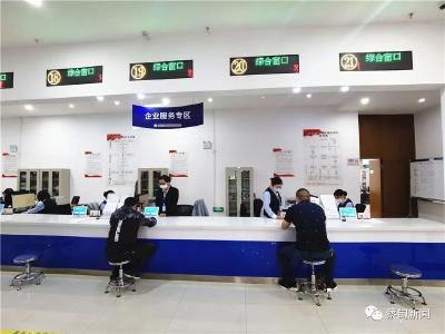 蔡甸区委编办：四措并举优化营商环境