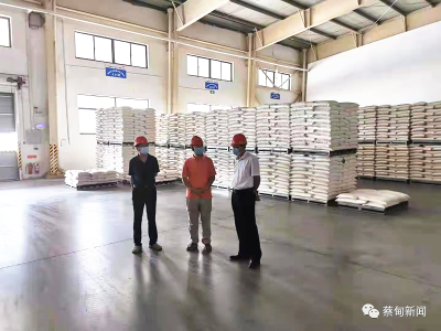 保供稳价！区发改局督导检查粮食应急加工企业