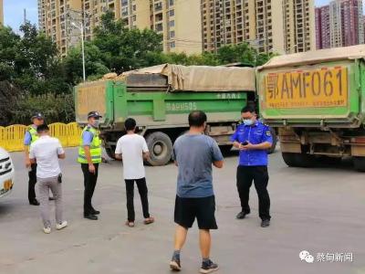 蔡甸城管严格执法 规范渣土车营运管理