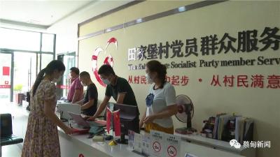 蔡甸大集：困难户突患脑出血 村民们爱心捐款暖人心