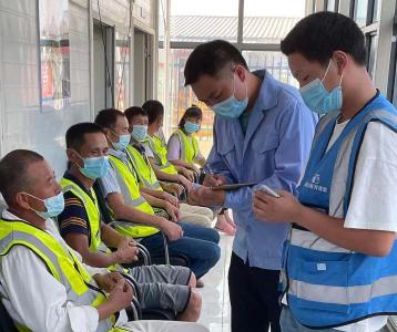 中法投为项目工地“送检上门”