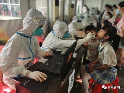 已累计采样7.5万人次 他们跑出核酸检测“加速度”