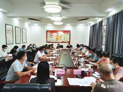巩固拓展脱贫攻坚成果 蔡甸区全力推进乡村振兴工作