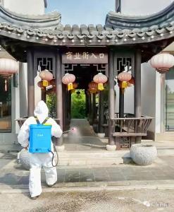 苦练内功 静待花开 花博汇景区积极筹备复工复产